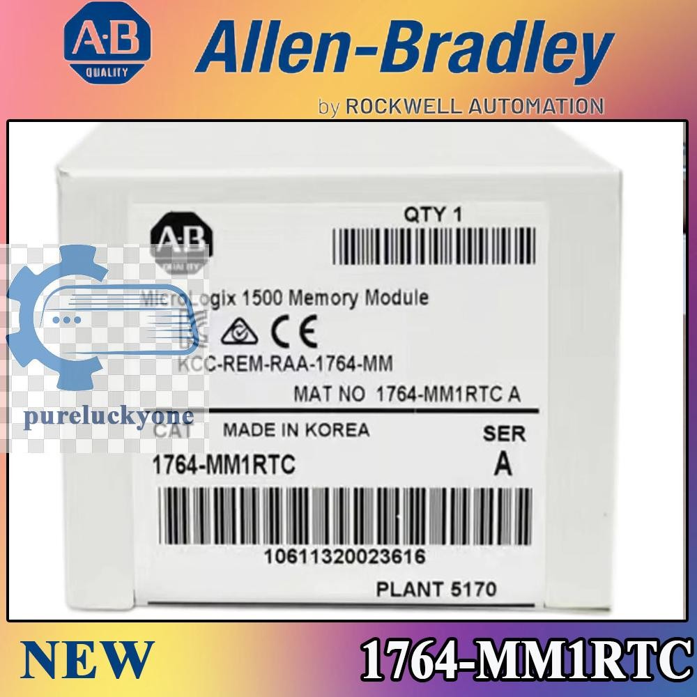 NEW PLC 1764-MM1RTC MicroLogix 1500 Memory for 1764-LRP or 1764-LSP CPU
