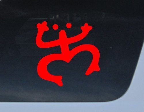 Coqui Vinyl Decal Puerto Rico red 4" frog car auto sticker taino