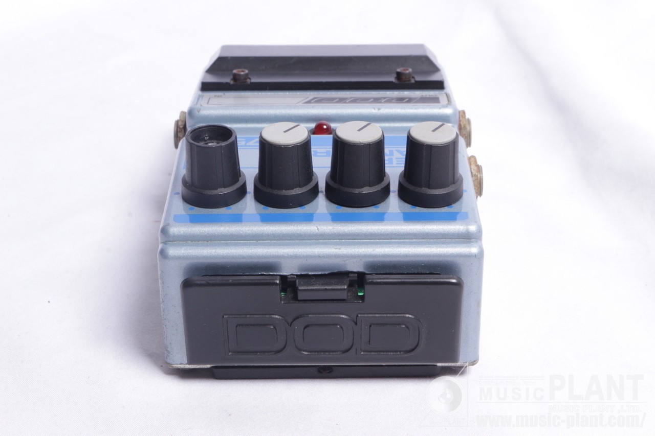 DOD FX75-B Stereo Flanger