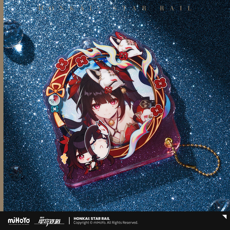 miHoYo Honkai: Star Rail Keychain Badge Cover Sparkle Official Goods Acrylic