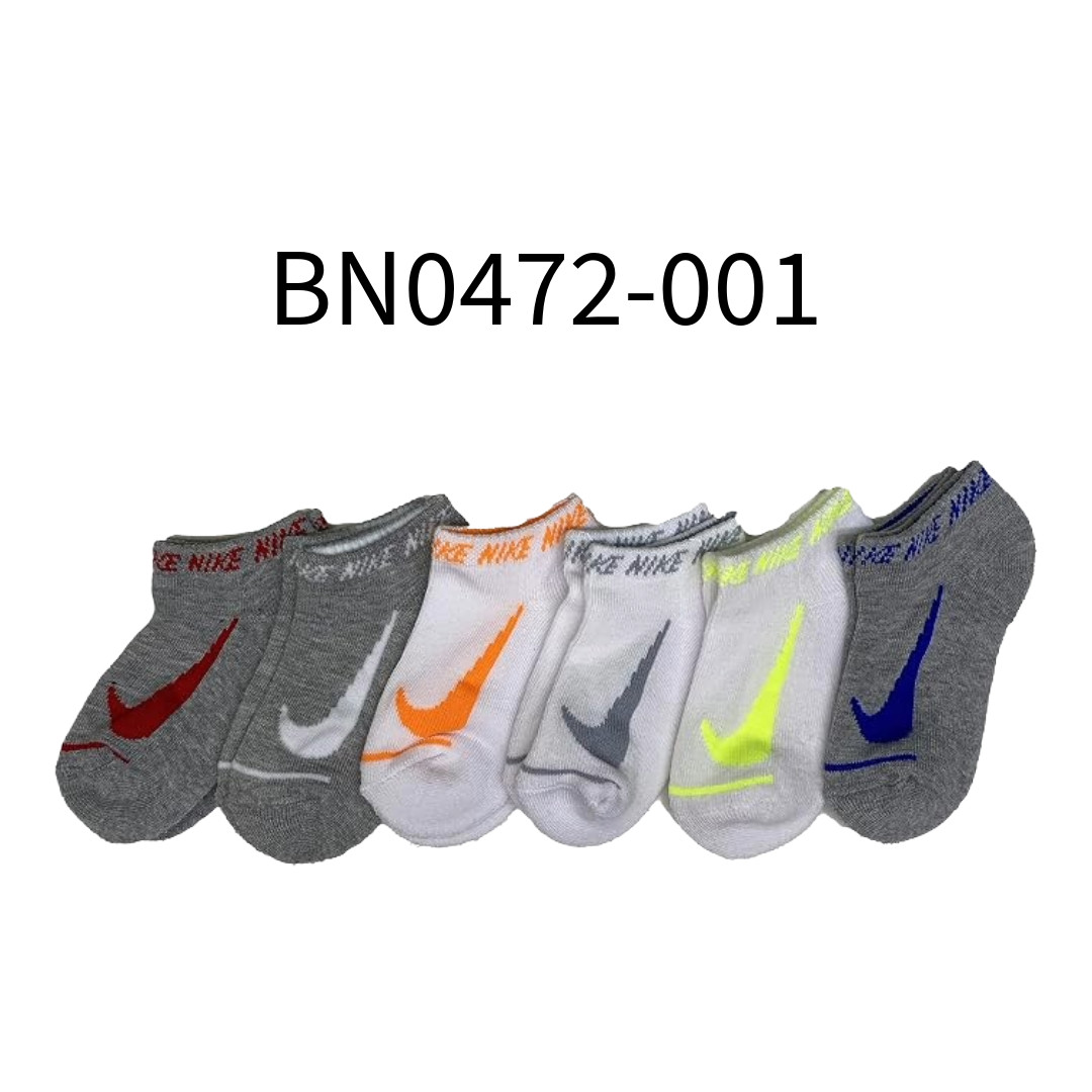 Nike Kids' Swoosh Cushioned No Show Training Socks 6-Pack [BN0472] New with Tag