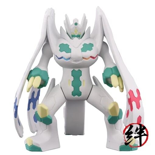Takara Tomy Pokémon MonColle ML-27 White Zygarde Perfect Form