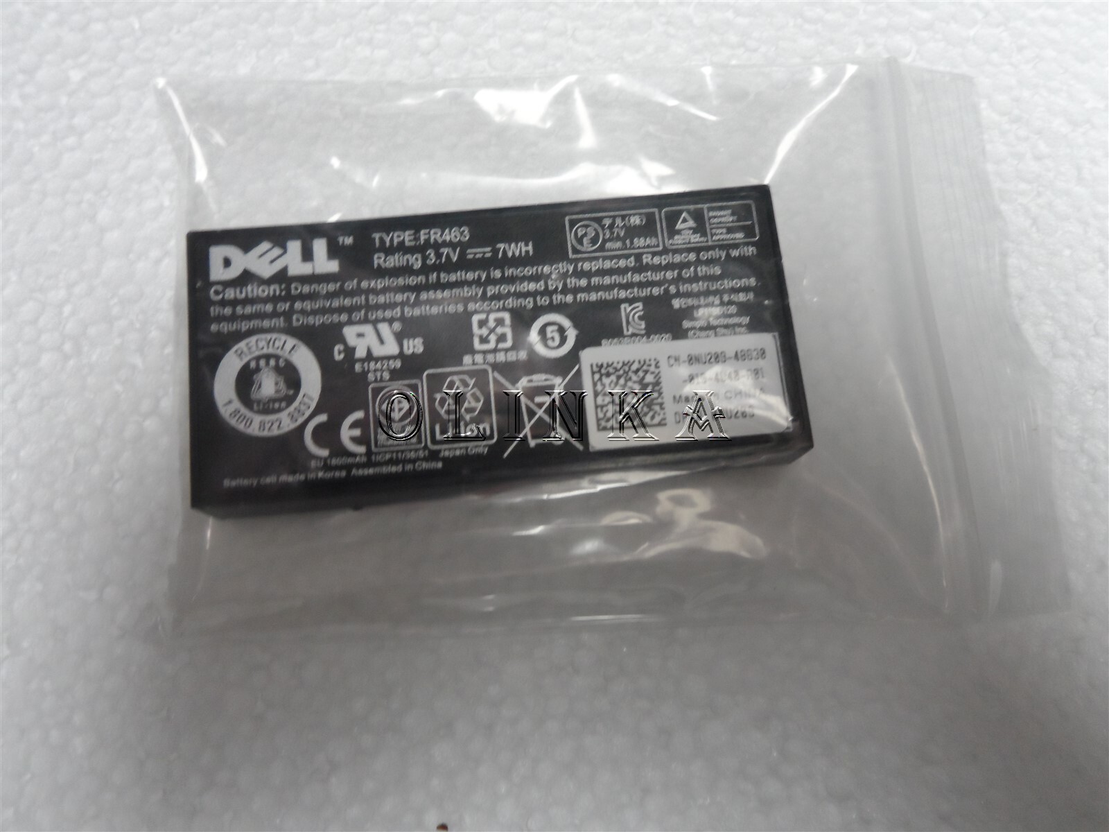 DELL POWEREDGE T310 TOWER SERVER PERC 6I H700 SAS SATA RAID BATTERY NU209