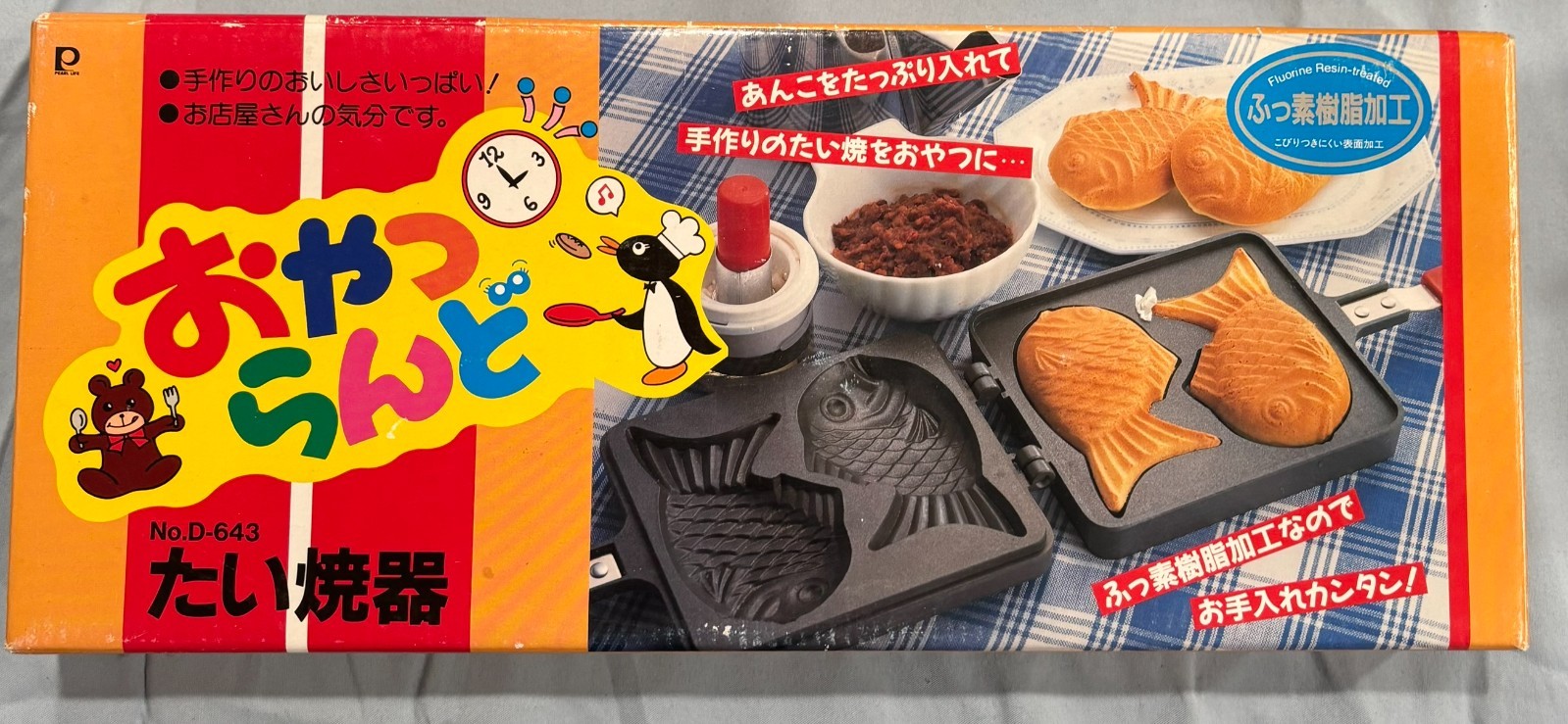 NEW Taiyaki plate Taiyakiki taiyaki pan/Japanese cooking kitchenware