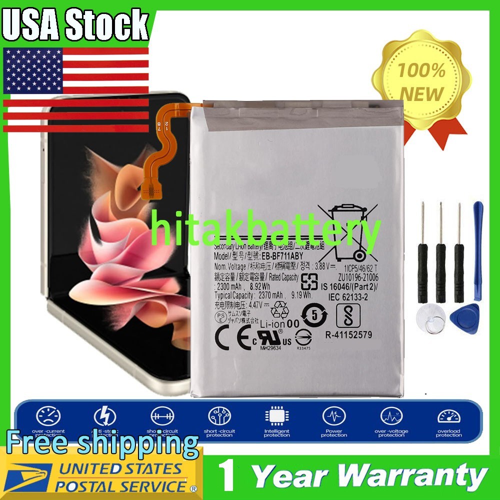 Battery for EB-BF711ABY Galaxy Z Flip3 5G SM-F711 Series 3.88V,2300mAh/8.92Wh