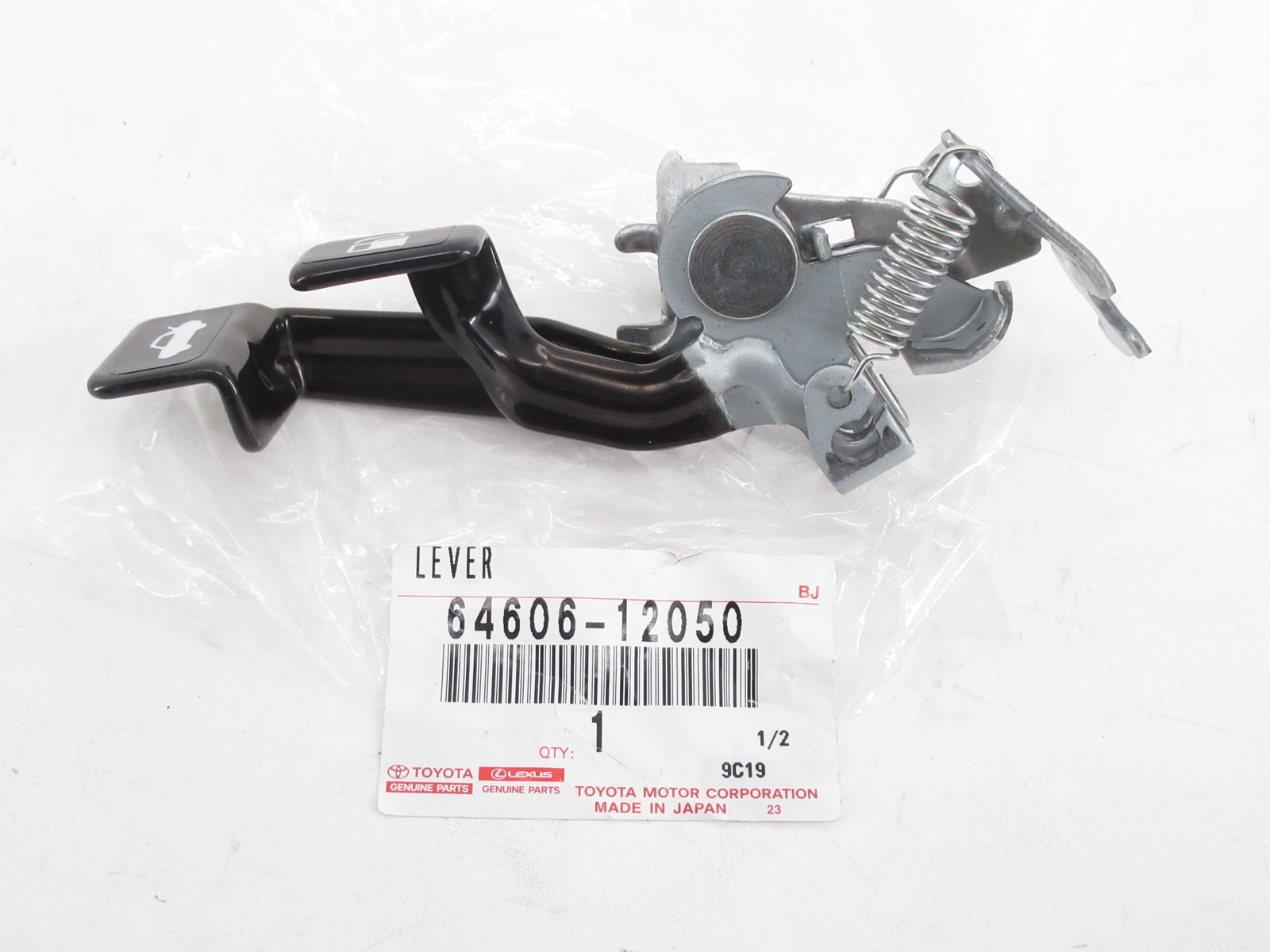 Genuine OEM Toyota 64606-12050 Fuel Release Handle Lever