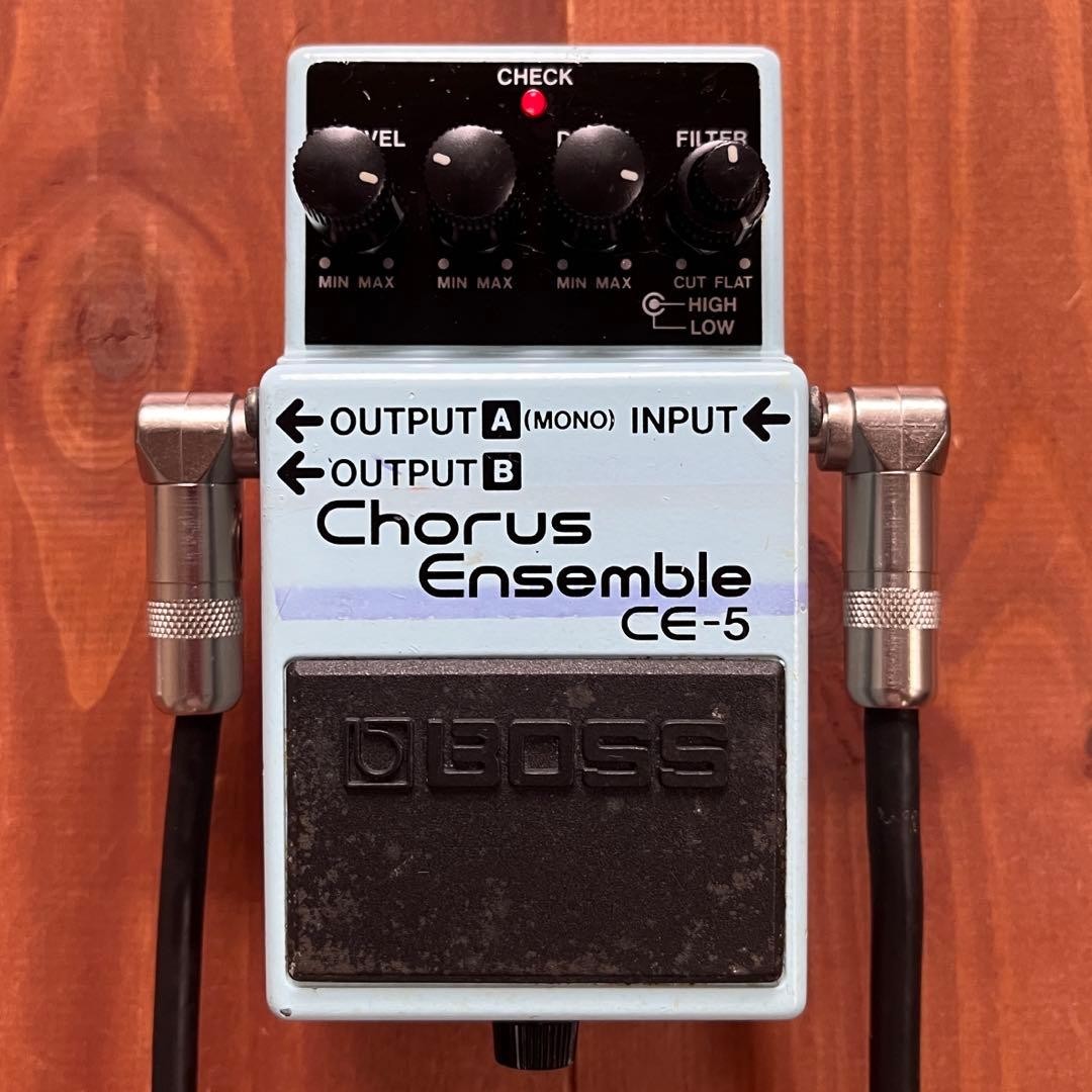 Vintage Analog CE-5 Blue Label Chorus Ensemble