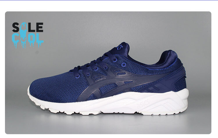 ASICS GEL-KAYANO TRAINER H707N-4949