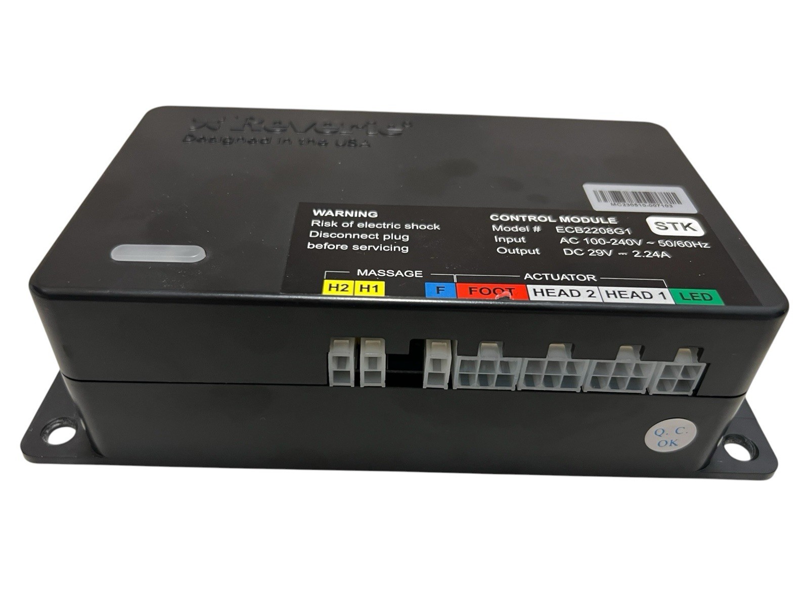 Reverie Adjustable Bed - Control Box - ECB2208G1