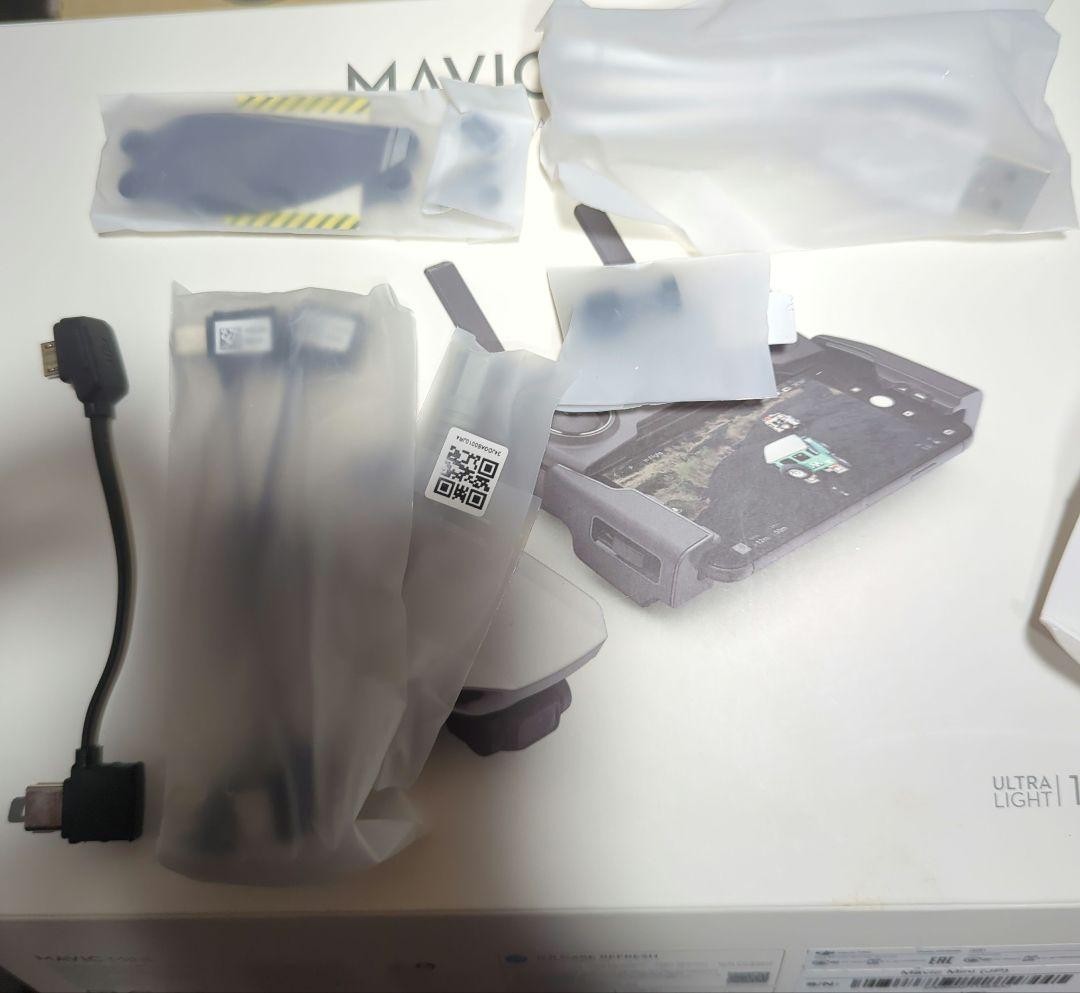 Dji Mavic Mini Drone Set Flycam Quadcopter With Remote Controller Battery