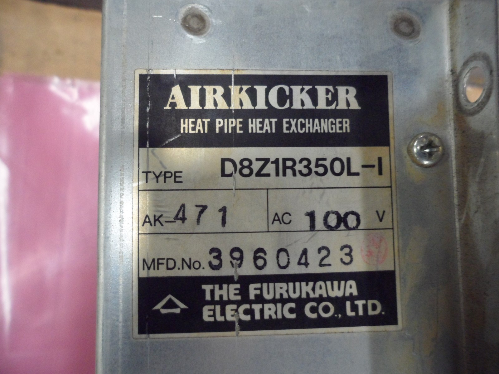 Airkicker D8Z1R350L-I Heat Pipe Exchanger