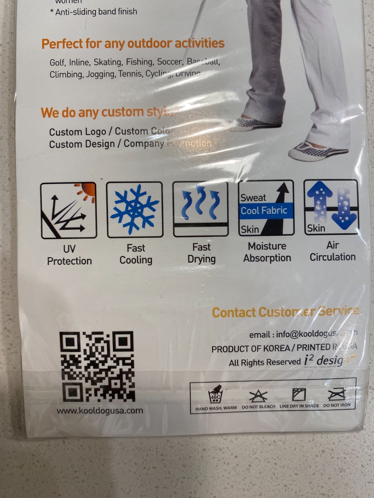 Kool Dog - Golf UV Protective Sleeve