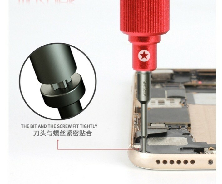 iShell 3D Mortar Mini, Precision Screwdriver, 1.2 Phillips