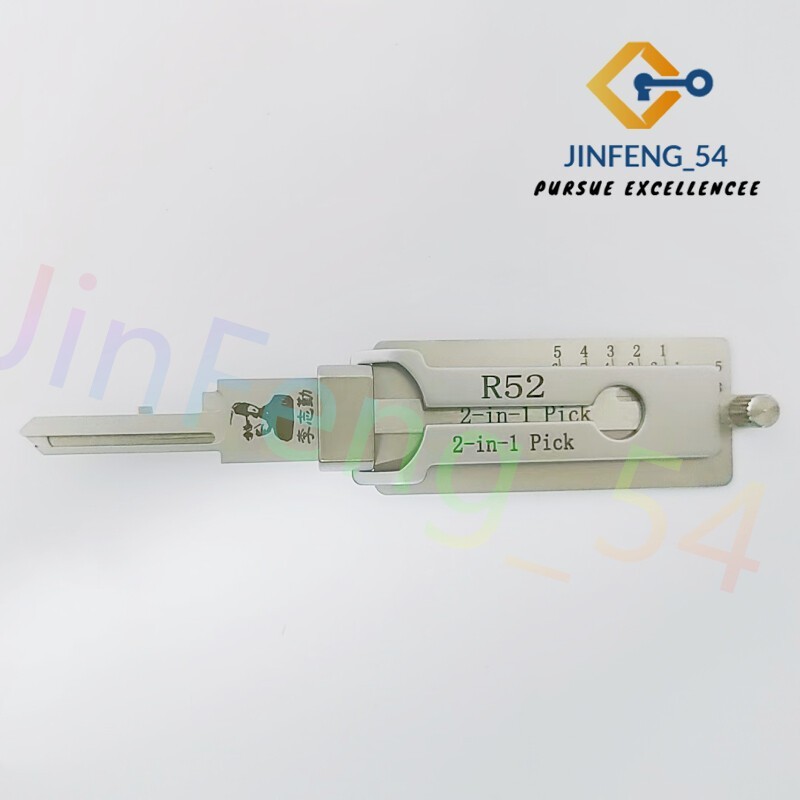 Lishi 2 in 1 Tool R52