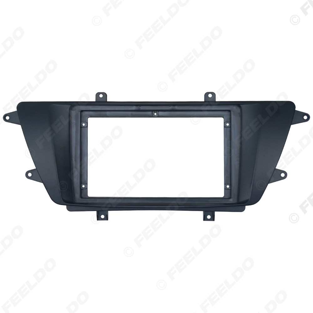 9-inch front panel frame for 2014-2017 Landwind X7 models.