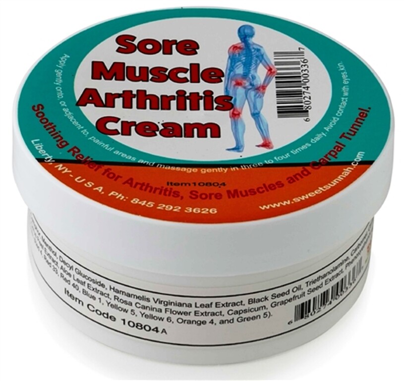 Black seed Sore Muscle Arthritis Cream  5 oz