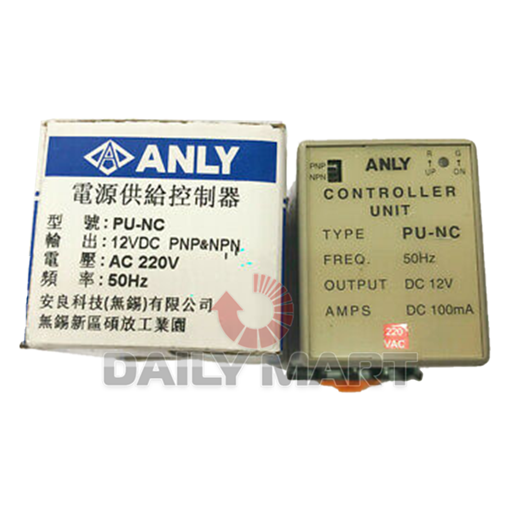 New In Box ANLY PU-NC Power Supply Controller 220VAC 24VDC