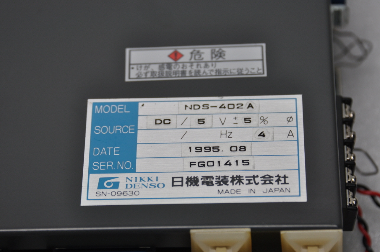 Nikki Denso NDS-402A Digital S-Pack Servo Control