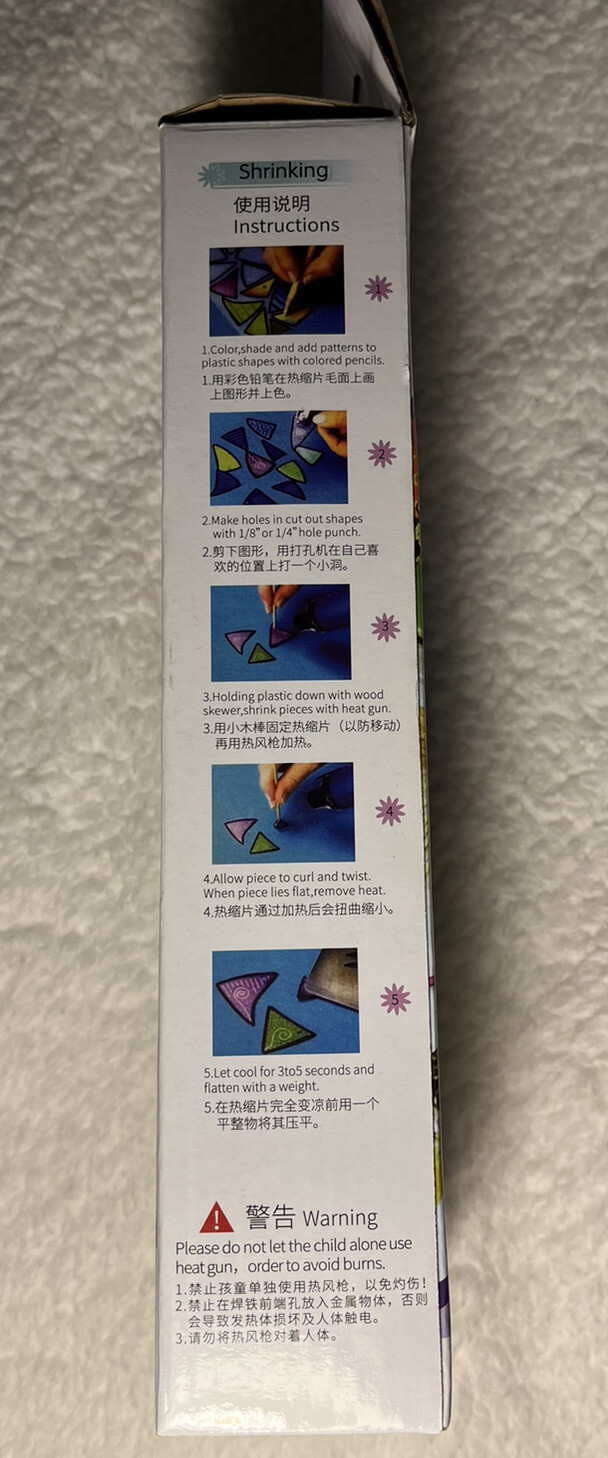Arts And Crafts Heat tool