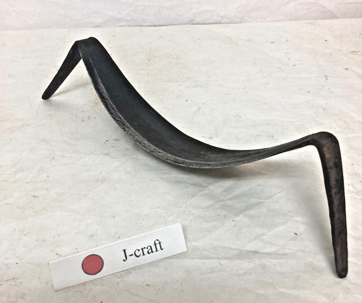 Signed Kuniyoshi Japanese Woodworking Sen Curved Drawknife Blade Only Tool 31cm