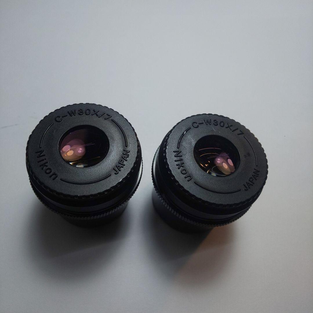 Nikon C-W30X/7 Eyepieces Pair 30x/7mm for Stereo Microscope SMZ1000 SMZ800 30mm