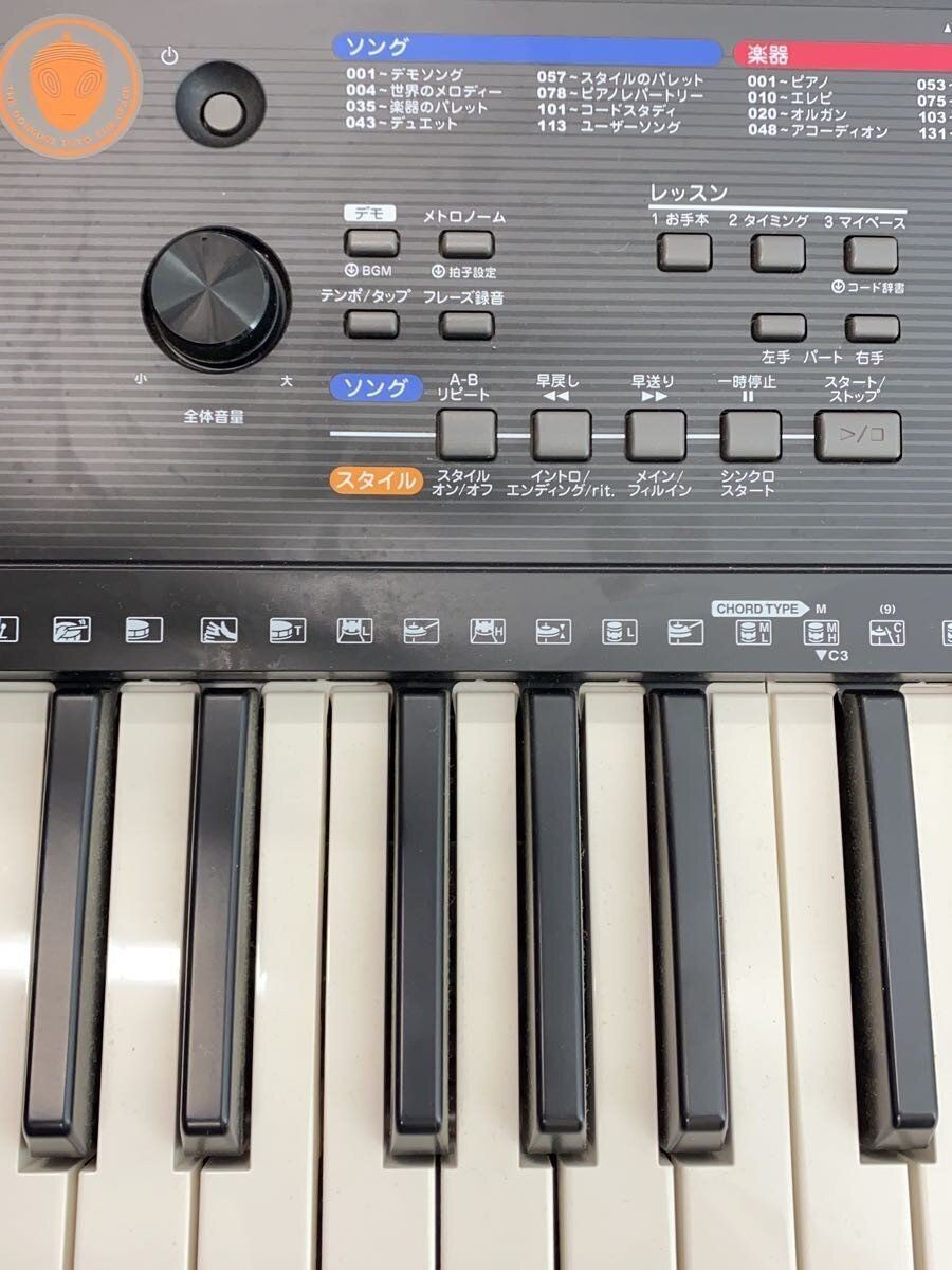 Yamaha Electronic Piano Psr-e263 Keyboard Used