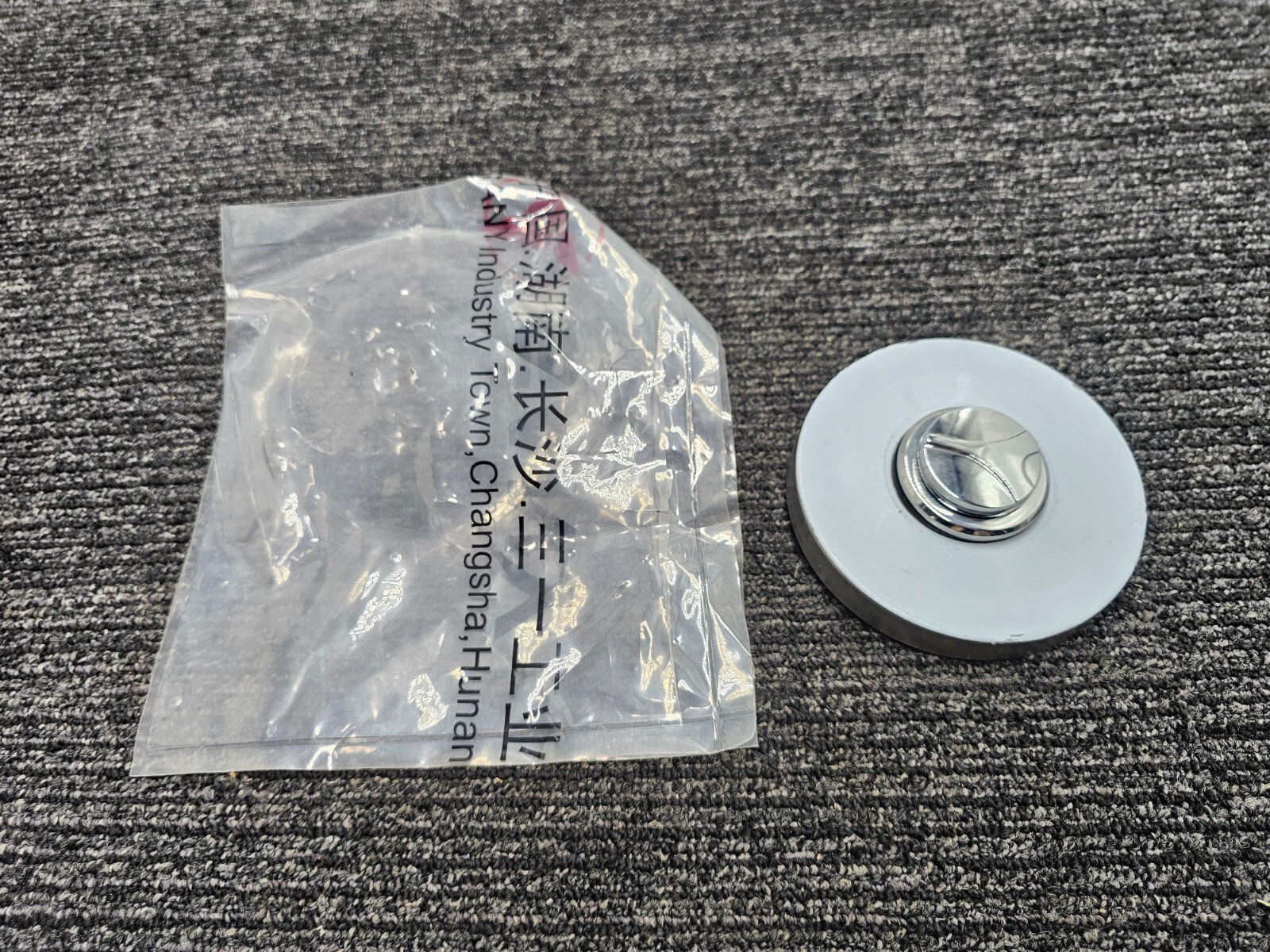 Sany Fuel Tank Cap *NO KEY
