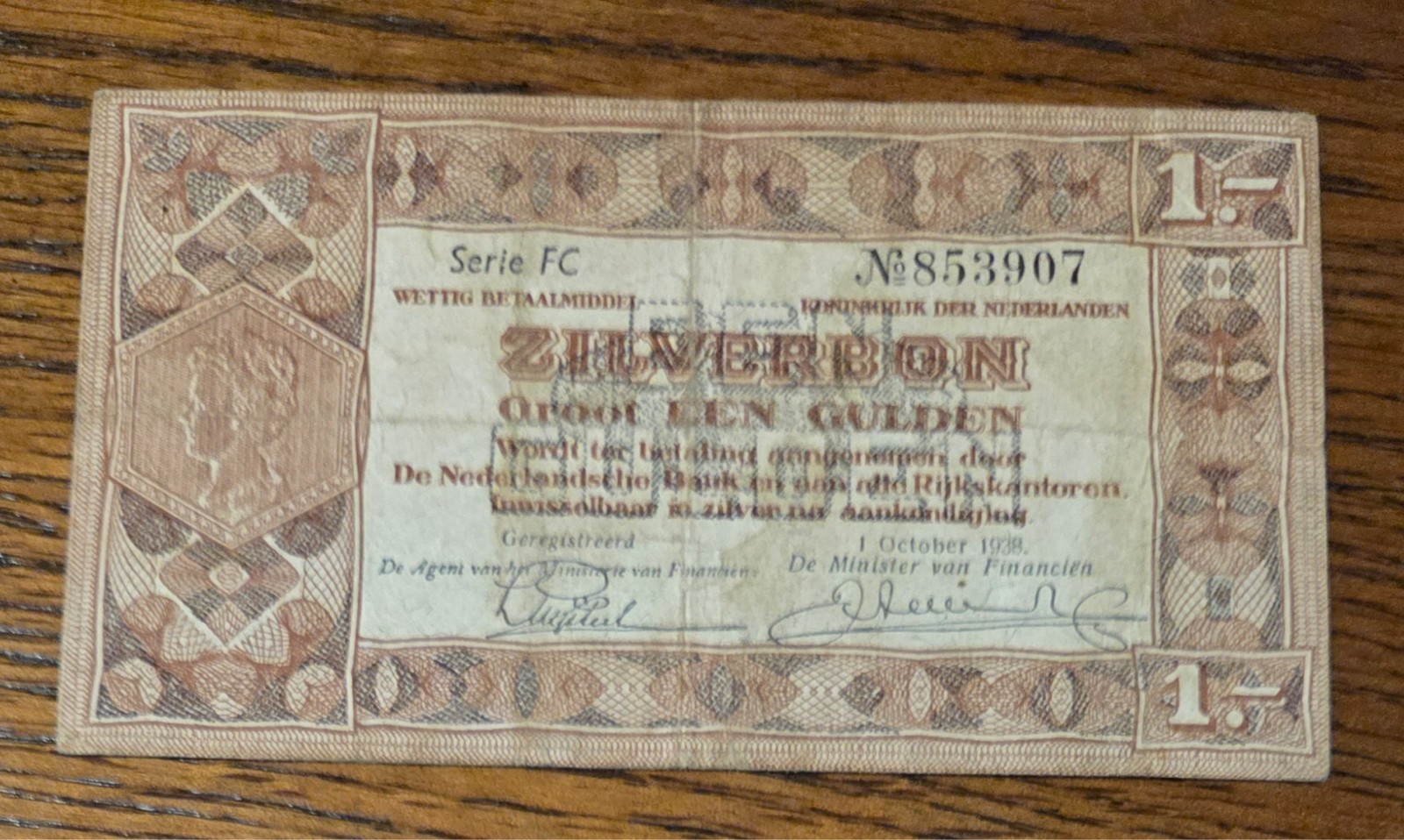 Netherlands 1 gulden, Zilverbon. 1938. VF+ banknote.