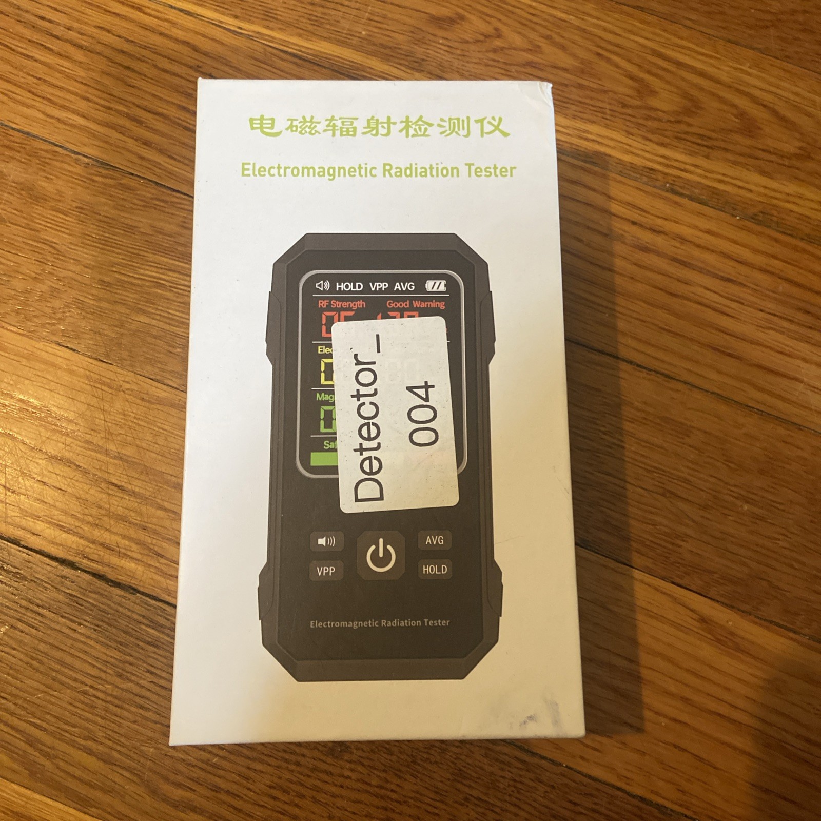 Digital EMF Meter Electromagnetic Field Radiation Detector LCD Geiger Counter US