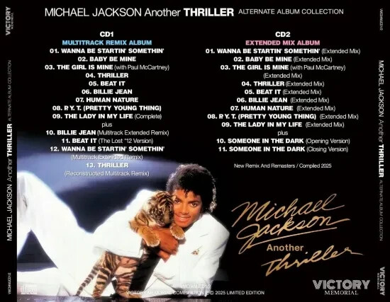 MICHAEL JACKSON / ANOTHER THRILLER MULTITRACK REMIX + EXTENDED MIX ALBUM（2CD)