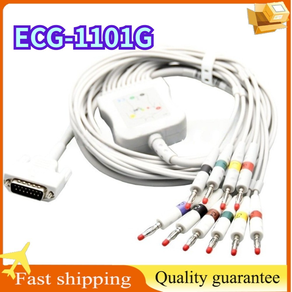 10 Lead EKG ECG Cable Leadwires Banana 4.0mm for Carewell ECG-1101 1103 1112