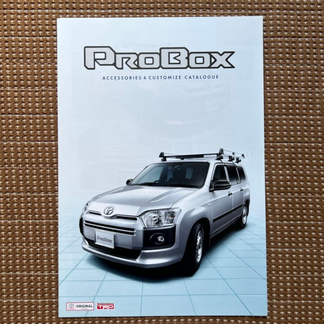 Toyota Probox Catalog