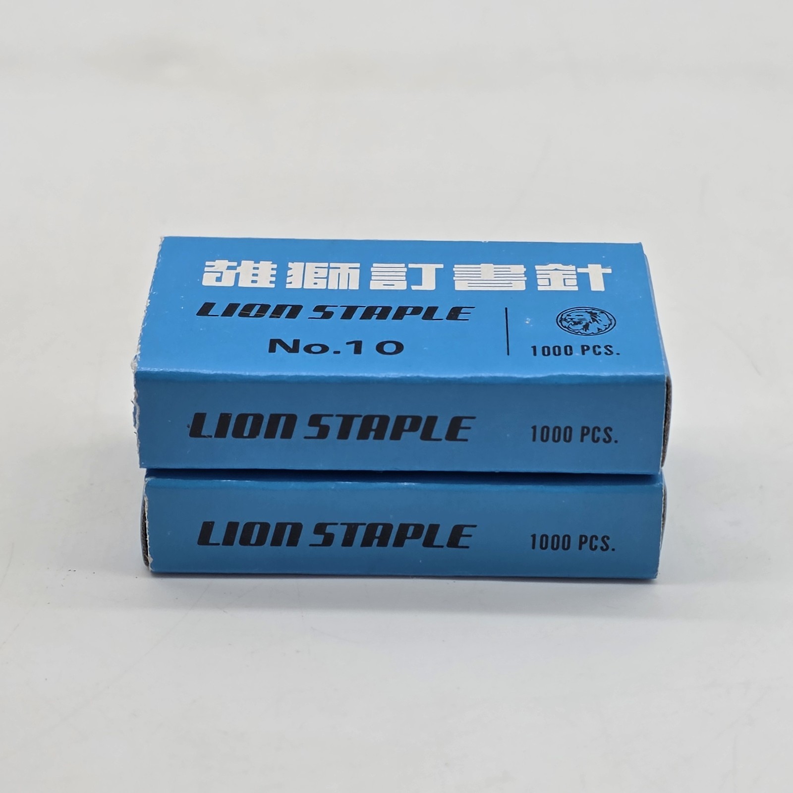 Vintage Lion Staple No. 10 Miniature Staples 2 Boxes NOS Unused 1000 Each