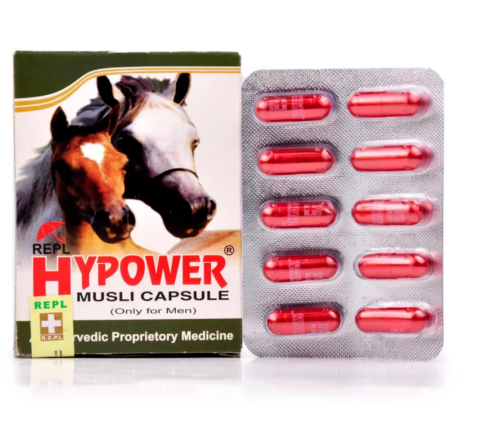 Hypower Musli 10 Capsules Herbal for men improve strength & boost stamina #REPL3