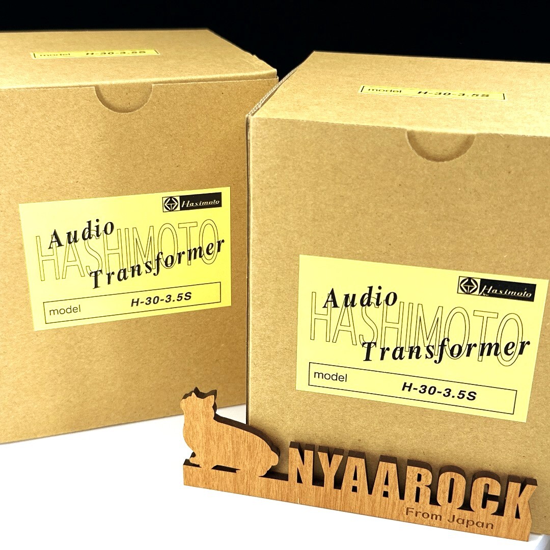 Hashimoto H-30-3.5S Pair Output Transformer 30W Single