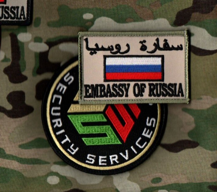 EMBASSY of RUSSIA SECURITY RU PMC спецназ Spetsnaz GRU vêlkrö 2-PATCH: WAR SKULL