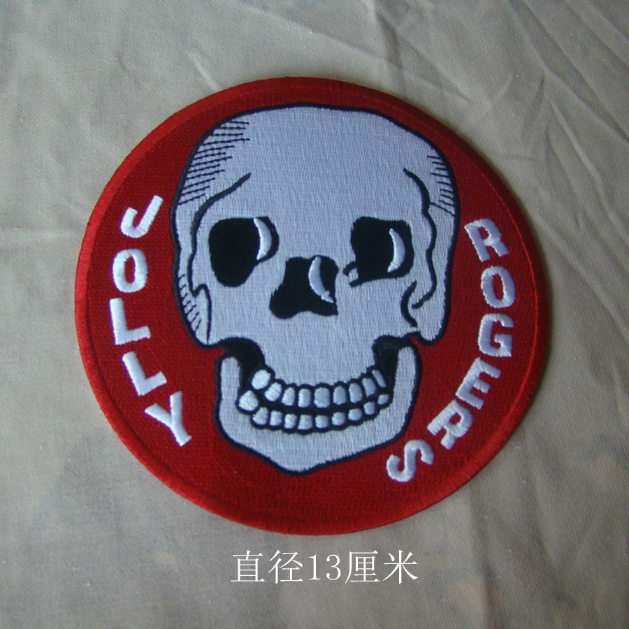 US AIR FORCE 320th BOMBARDMENT SQUADRON EMBROIDERED PATCH SIZE 13cm