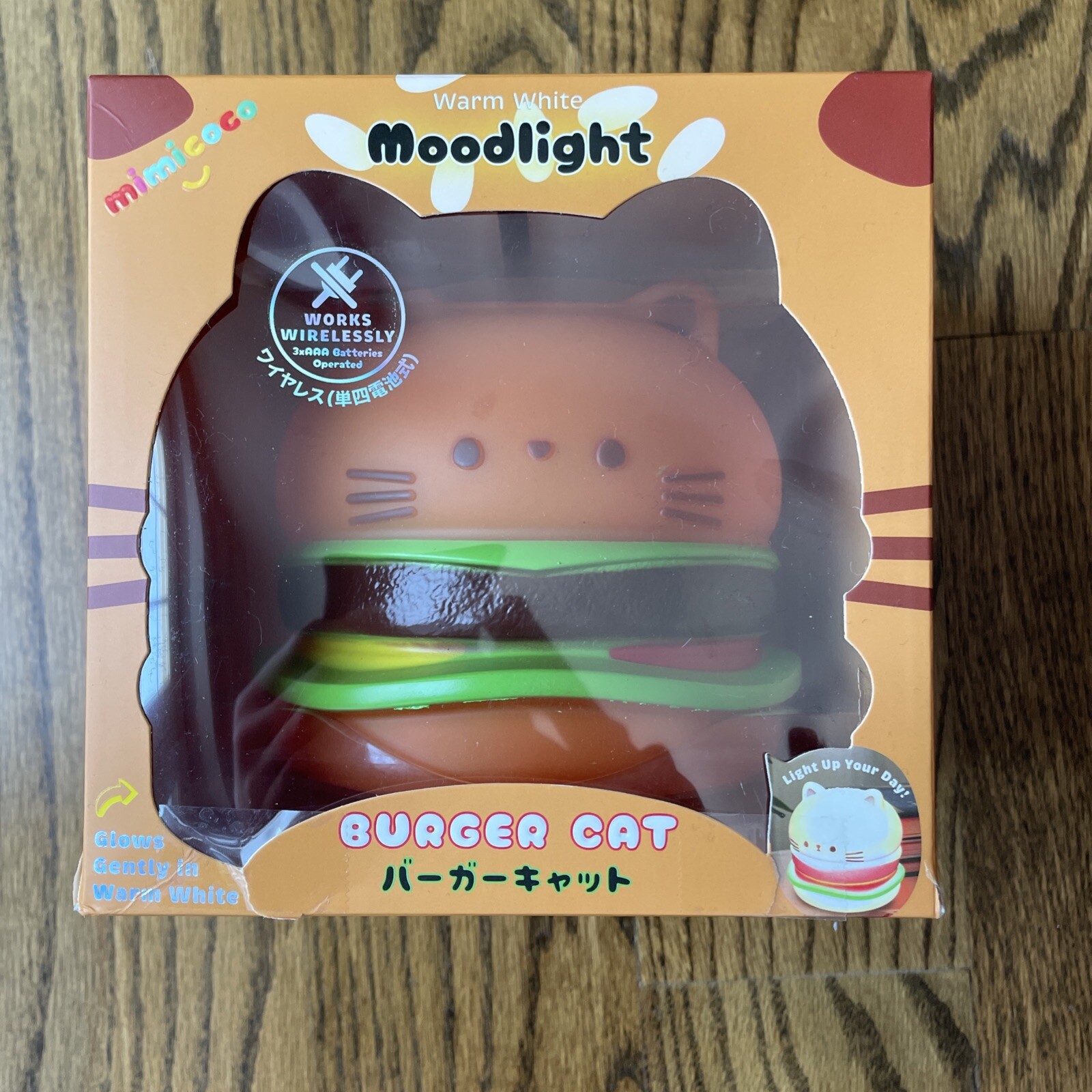 Mimicoco Moodlight Burger Cat Warm White Wireless *BRAND NEW*