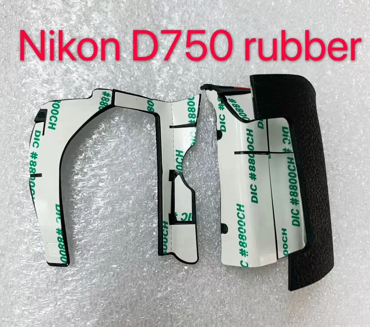 Nikon D750 Camera Thumb Side Grip Rubber Cover Shell With Tape