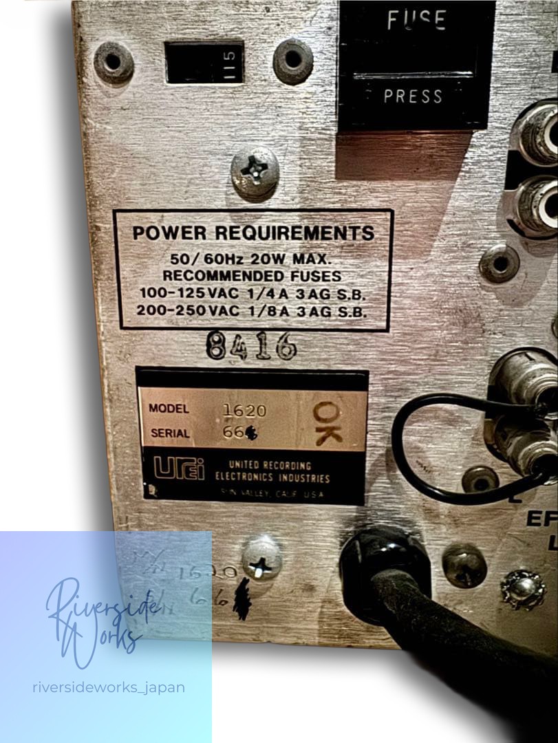 Original Urei 1620 DJ Mixer