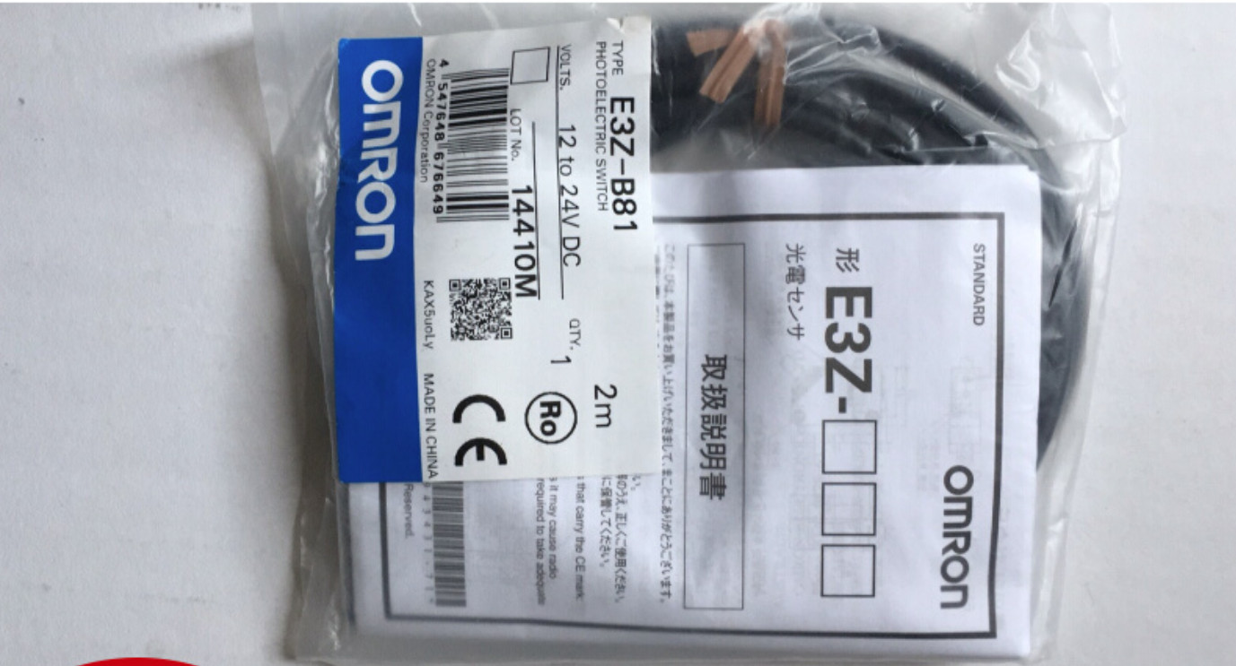 Omron E3Z-B81 Photoelectric Switch New One E3ZB81