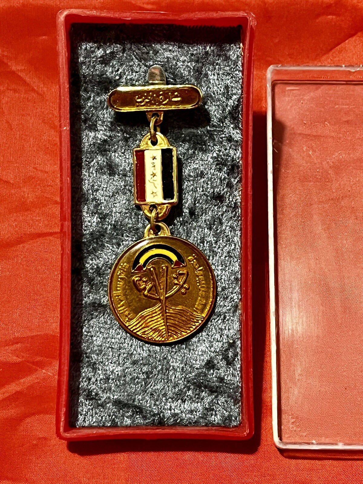 Iraq-Vintage Iraqi Baath Party badge With Original Case 1990’s , شارة الحزب