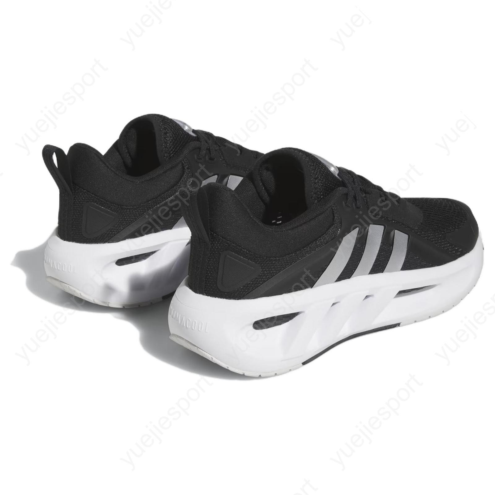 adidas Ventador Climacool PU GZ9458