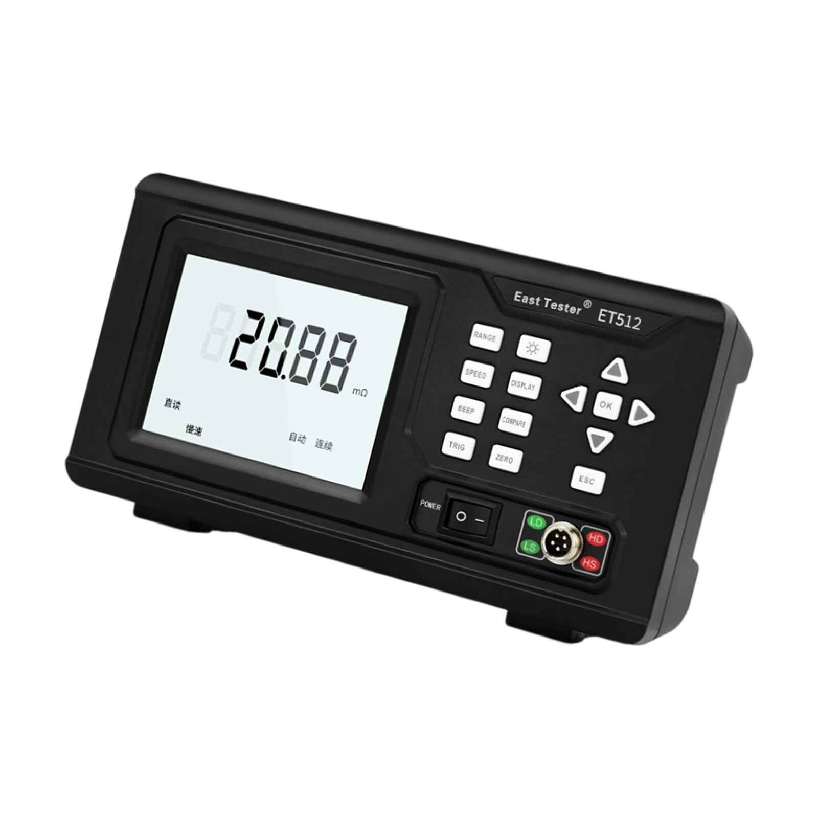 Digital DC Low Resistance Tester Micro Ohm Meter Gauge with Range 10μΩ~200kΩ