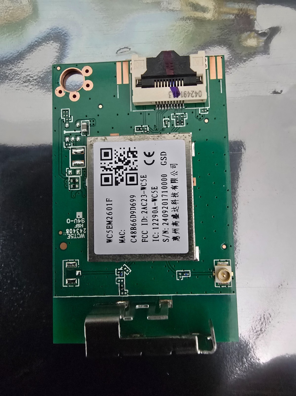 Roku 43R4A5R TV Television WI-FI Network Card WC5EM2601F