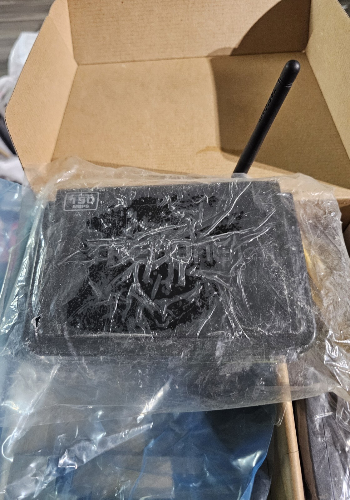 TRENDnet 150Mbps Wireless N Home Router