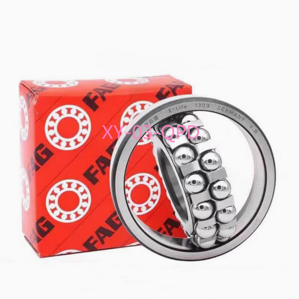 1PCS New For FAG 2213-2RS-TVH Self-aligning ball bearing double row 65x120x31mm