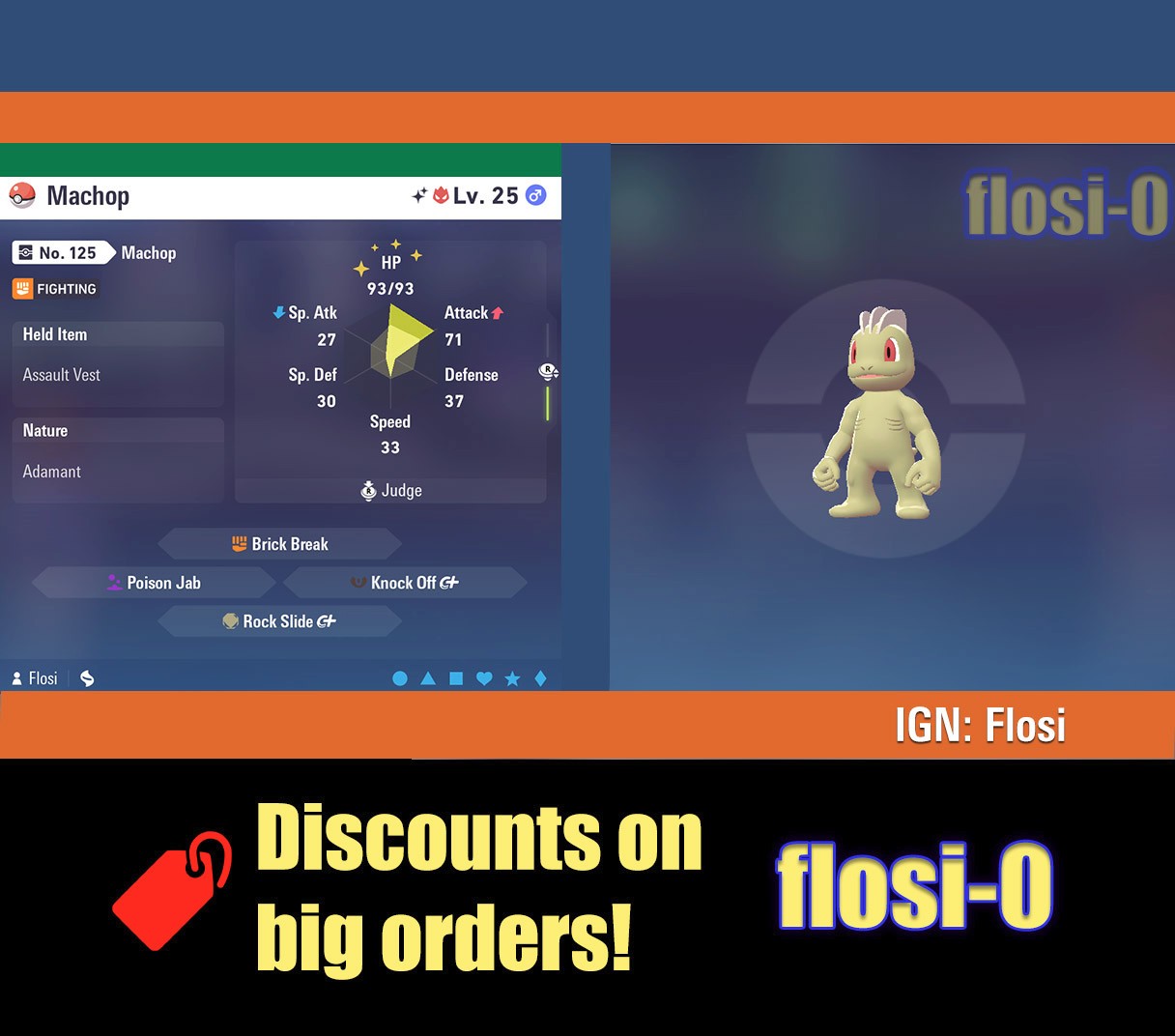 6IV Shiny Machop Pokemon Legends ZA (Legends Z-A)
