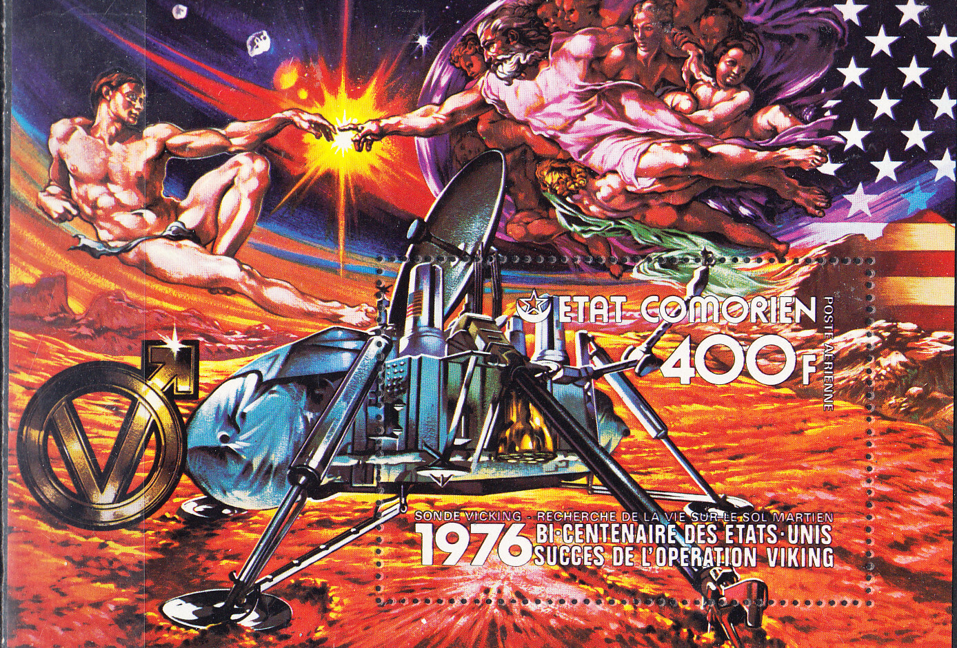 W COMORO  0213 US BICENTENARY SPACE
