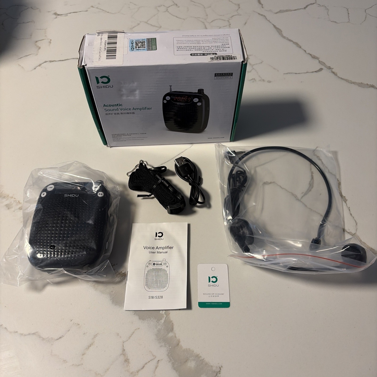 SHIDU Portable Sound Voice Amplifier SD-S18 Black Bluetooth PA System NEW!!!
